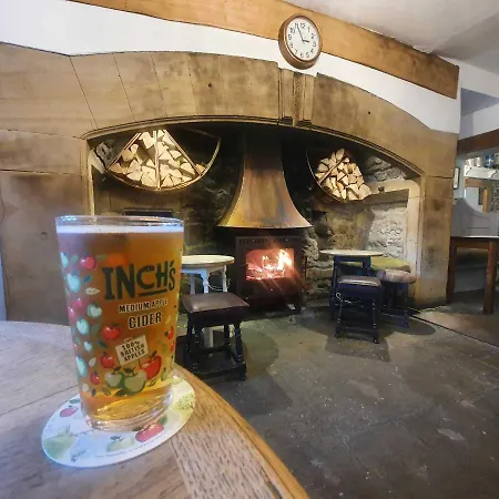 The Kings Head 2* Скиптон